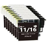LC11 ブラザーbrother用互換インクカートリッジLC11BKブラック9本 対応機種：MFC- J950DN/DWN J855DN/DWN J850DN/DWN J805D/DW J800D/DW J700D/DW J615N 935CDN/CDWN 930CDN/CDWN等