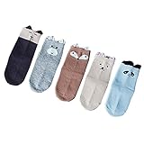 【5足セット】可愛い柄　ベビーソックス　新生児　赤ちゃん 綿 靴下　春　秋　冬　柔らかい フルカラー　女の子 男の子 キッズ 2タイプ 0-12ヶ月　1-3歳　3-5歳 Gaorui（ガオルイ）