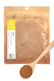 【 鎌倉香辛料 】 オーガニック セイロン シナモン パウダー 70g 【 有機JAS認証 ／ スリランカ 産 セイロンシナモン 100% 】 桂皮 無添加 農薬不使用 シナモンスティック パウダー 瓶 (香辛料 や カレースパイス にも) 鎌倉てとら