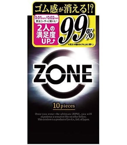 Amazon | ZONE（ゾーン）10個入り × 5個セット | ジェクス | コンドーム