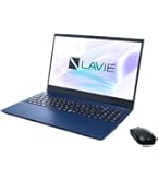 NEC PC-N1535GAL ノートPC LAVIE N15 ネービーブルー NEC LAVIE N15 N1535/GAL PC-N1535GAL [ネイビーブルー] 価格