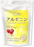 ジュリア フルーツ風味の アルギニン 5500mg+500mg マックスロード パウダー (りんご, 30日分(330g))
