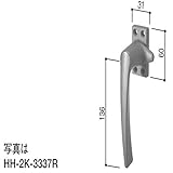 カムラッチハンドル(HH-2K-3337R) [YB]ブロンズ×勝手：右勝手