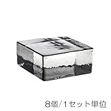 ガラスブロック ガラスレンガ 屋外壁 間仕切壁 ベネチアン ガラスブリック ハーフ クリアー 8個/1セット単位 177×120×53mm イタリア 輸入品