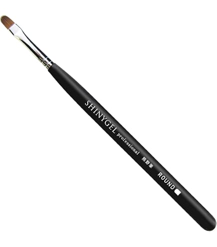 Amazon | SHINYGEL Professional ジェルブラシ スクエア 熊野筆 平筆