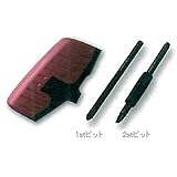エンジニア ネジザウルスバズーカー ネジ外し専用工具 赤 DBZ-60R