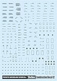 プーズモデリングワークス ベルテクス コンビネーションデカール02 ダークグレー プラモデル用デカール VCD-02DG