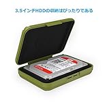 ORICO 3.5インチ ポータブル ハードディスク用 収納ケース HDD保管ケース 書き込みラベル付き 5台セット 防湿 耐衝撃 防塵 PHX-35