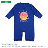 BabyChips firstCake(名入れ長袖ベビーロンパース) 80 ロイヤルブルー