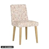 arne ダイニングチェアー Jチェア1P専用カバーのみ ピオニー ブラウン