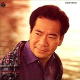 �S�ȏW�f99/���̏h