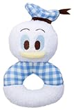 ディズニー はじめてフレンズ リンリンラトル ドナルドダック