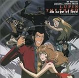 ���p���O�� ���̃_�E�J�[�|�`FUJIKO�fS Unlucky Days�` �T���g��