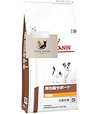 ロイヤルカナン消化器サポート低脂肪小型犬用S 1kg×4個 消化器サポート 低脂肪（小型犬用 ドライ） | Royal Canin JP