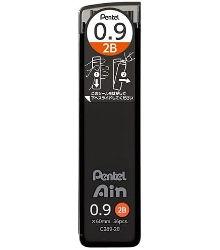 Amazon.co.jp: モンブラン 替芯 ペンシル用 MB111539 HB 0.9mm 10本