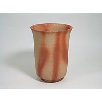 備前焼 備前緋だすきビアーマグギフト プレゼント お祝い 食器 グラス コップ 備前焼 備前緋だすきビアーマグギフト プレゼント お祝い 食器