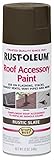 Rust-Oleum 285222 Roof Accessory Spray Paint, 12 oz, Rustic Slate/Brown [並行輸入品]