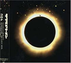 �o�C�o�C�r�[ / �T�N�������[����