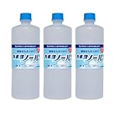 洗濯のり 液体 本体 スライム作り シャボン液 750ml (750ml×5本)