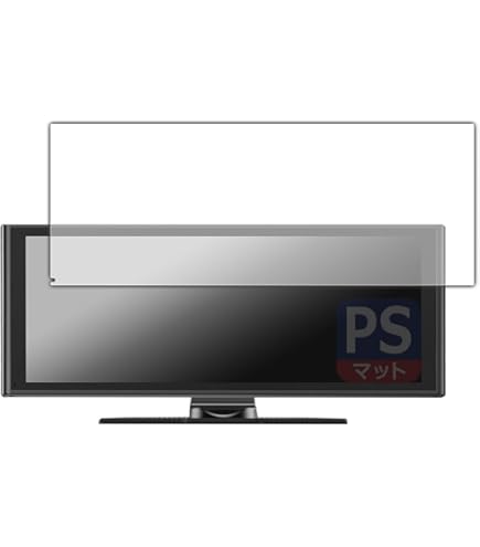 Amazon | PDA工房 KASUVAR 10.26インチ ディスプレイオーディオ KAR10W