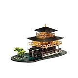 ウンブーム 日本 京都 金閣寺 鹿苑寺 ペーパークラフト UMB530