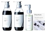 DRH+ スカルプシャンプー 400ml ＆トリートメント 390g 髪のエイジングケア用 ヘマチンがケラチンに結合し傷んだ髪のダメージケア 頭皮を清潔に保つスカルプケアに (ヘアオイルセット)
