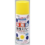 水性多用途スプレー300ｍｌ　イエロー