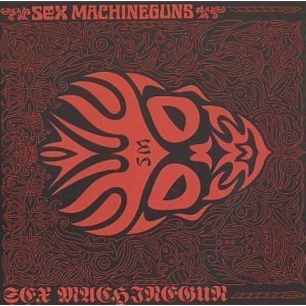 Amazon.co.jp: SEX MACHINEGUN: ミュージック