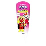ライオン㈱こどもハミガキ　いちご　40g