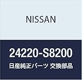 NISSAN (日産) 純正部品 クランプ 品番24220-S8200