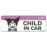 クロミ 反射マグネットステッカー スリム型【CHILD IN CAR】