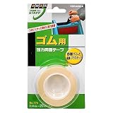 和気産業 WAKI ゴム用 強力 両面テープ 厚0.14mmX幅20mmX5m