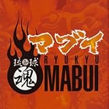 ���ꍰ�`�}�u�C�`