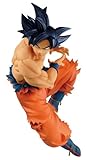 バンダイ(BANDAI) ナムコ限定 ドラゴンボール超 地球育ちのサイヤ人 孫悟空 身勝手の極意 兆