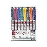 マジックインキ（極細）Ｎｏ．７００ 極細・丸芯 ８色セット 品番：M700C-8 注文番号：55032421 メーカー：寺西化学