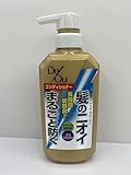 デ・オウ 薬用スカルプケア ニオイブロックコンディショナー 400g 【医薬部外品】