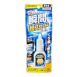 セメダイン 瞬間接着剤 3000RXF ハイスピード 20g CA-062