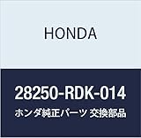 HONDA (ホンダ) 純正部品 ソレノイドASSY. リニア 品番28250-RDK-014