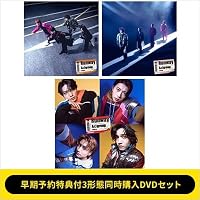 Amazon.co.jp: 【メーカー特典あり】Runway (通常盤)(形態別先着外付け