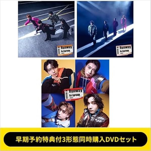 Amazon.co.jp: 【メーカー特典あり】Runway (3形態セットBlu-ray ver