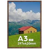Serwrsw 額縁 軽量 A3 写真 ポスター アート フォトフレーム 壁掛け 29.7x42cm コーヒー色 1枚