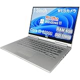 【整備済み品】 NEC ノートPC VG-U / 13型フルHD / タッチパネル / Windows11 Pro/MS Office H&B 2019 / Core i5-6200U / WEBカメラ/wajunのWIFI/Bluetooth/HDMI /4GB/128GB SSD