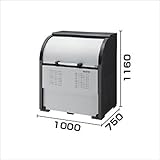 ダイケン クリーンストッカー CKR-1007-2型　＊旧品番CKR-1000-2型　『ゴミ袋（45L）集積目安　13袋、世帯数目安　6世帯』　『ゴミ収集庫』『ダストボックス　ゴミステーション　屋外』