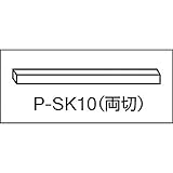 TRUSCO 石筆両切100本入