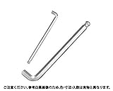 ショートロングＢＰ　Ｌレンチ 規格(BSB-06S) 入数(1) 【首下ＳＢＰＬ形レンチ（ＢＳＢ－Ｓシリーズ】