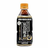 サントリー 黒烏龍茶 350ml