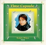 �����Ăǂ���`�^�C���J�v�Z�� Vol.3�`�~���j�A���V���[�Y