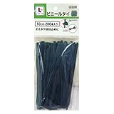 コーナンオリジナル ビニールタイ 15cm 200本入