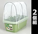 グリーンパル(GREENPAL) 菜園プランター720&支柱・防虫ネットセット(2個組) GP-66