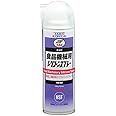 イチネンケミカルズ(Ichinen Chemicals) 食品機械用シリコーンスプレー 500ml NX184